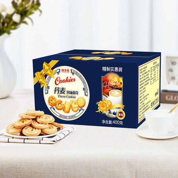 Assorted Cookie Gift Box Traditional Chinese New Year Snacks