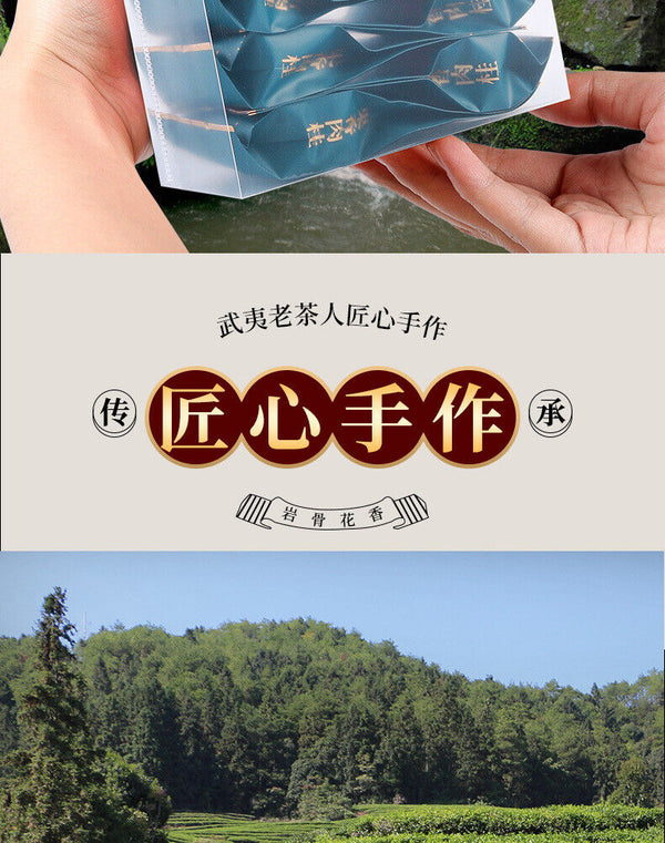 Fujian Wuyi Mountain Dahongpao Cinnamon Narcissus Tea Bulk Oolong Tea 128g