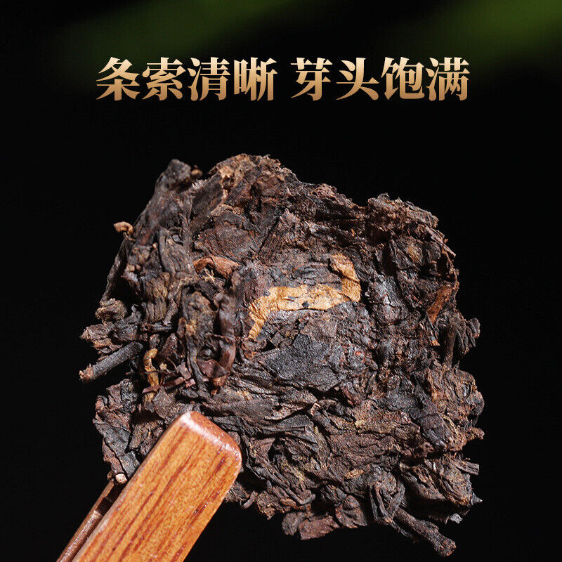 HelloYoung 100g/tuo Yunnan tea raw materials Pu'er Tuo tea Vouvou Tuo tea Menghai ripe tea