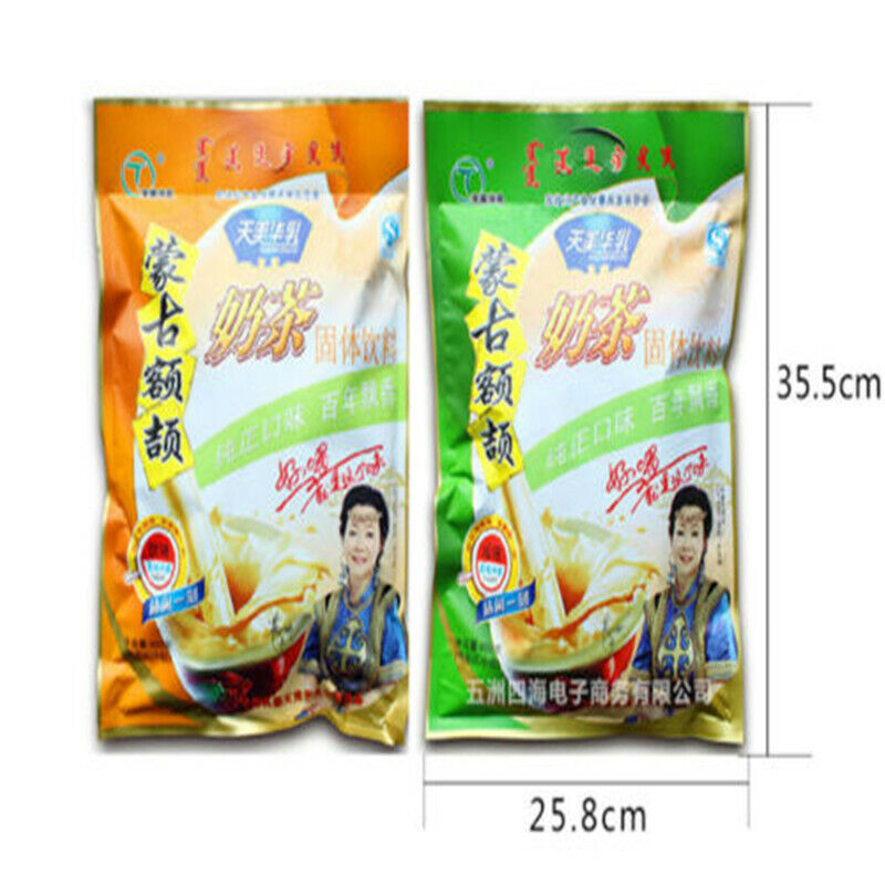 HelloYoung New Mongolia Suutei Tsai Instant Milk Buttered Tea Powder-Salty Sweet Flavor Tea Secondary image