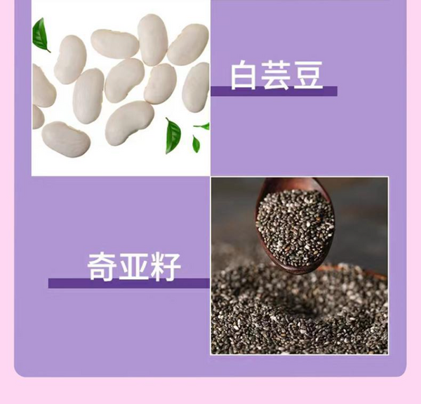 HelloYoung Avocado Collagen Shake Nutritional Light Diet Pitchfork Powder 100g