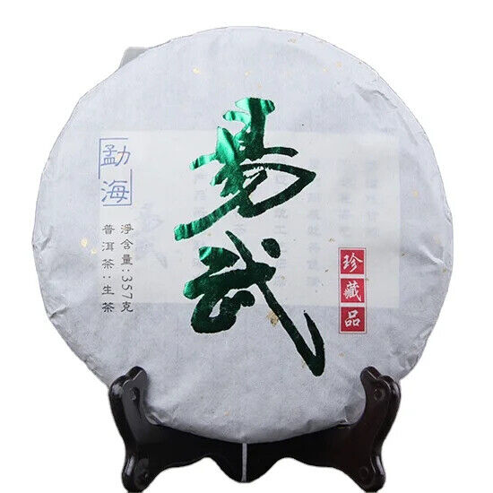 Yiwu Ancient Tree Pure Pu'er Tea Raw Tea Cake Yunnan Qizi Tea 357g Collection Secondary image