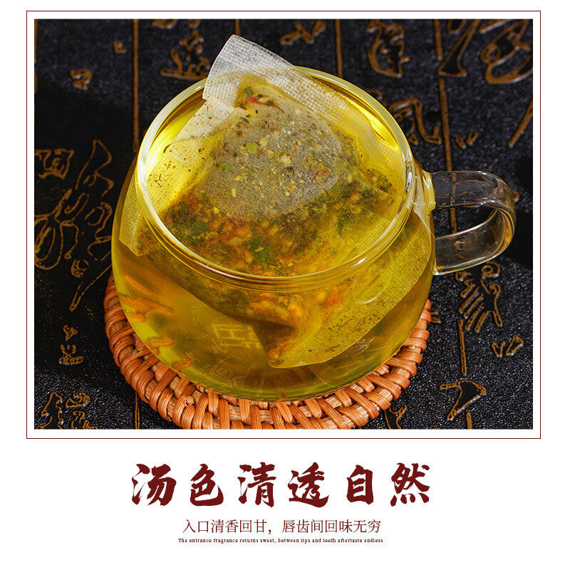Glycyrrhiza Barley Jujube Tea with Red Dates Ziziphus Lily Reishi Secondary image