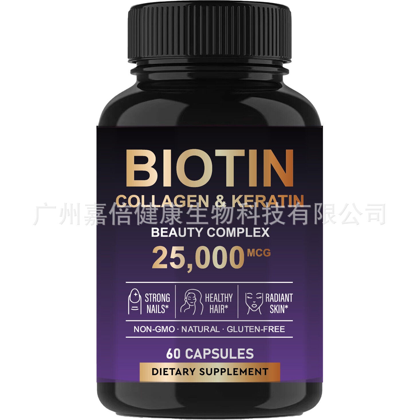 Biotin Capsules Biotin Hair Nail Capsules Hair Nail Growth 60 Capsules Main image