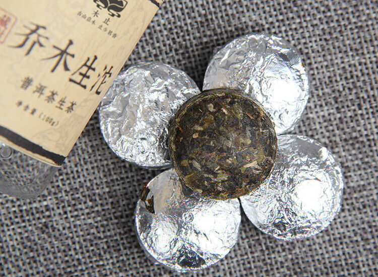 HelloYoung 100G Mu Zhi Pu'er Small Tuo Tea Series"Jiao Mu Sheng Tuo"Pu'er Original Raw Tea