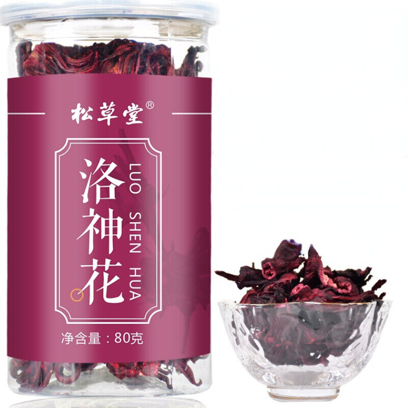 HelloYoung 80g High Quality Roselle Herbal Tea Organic Flower Tea Luoshenhuacha Health Care Main image