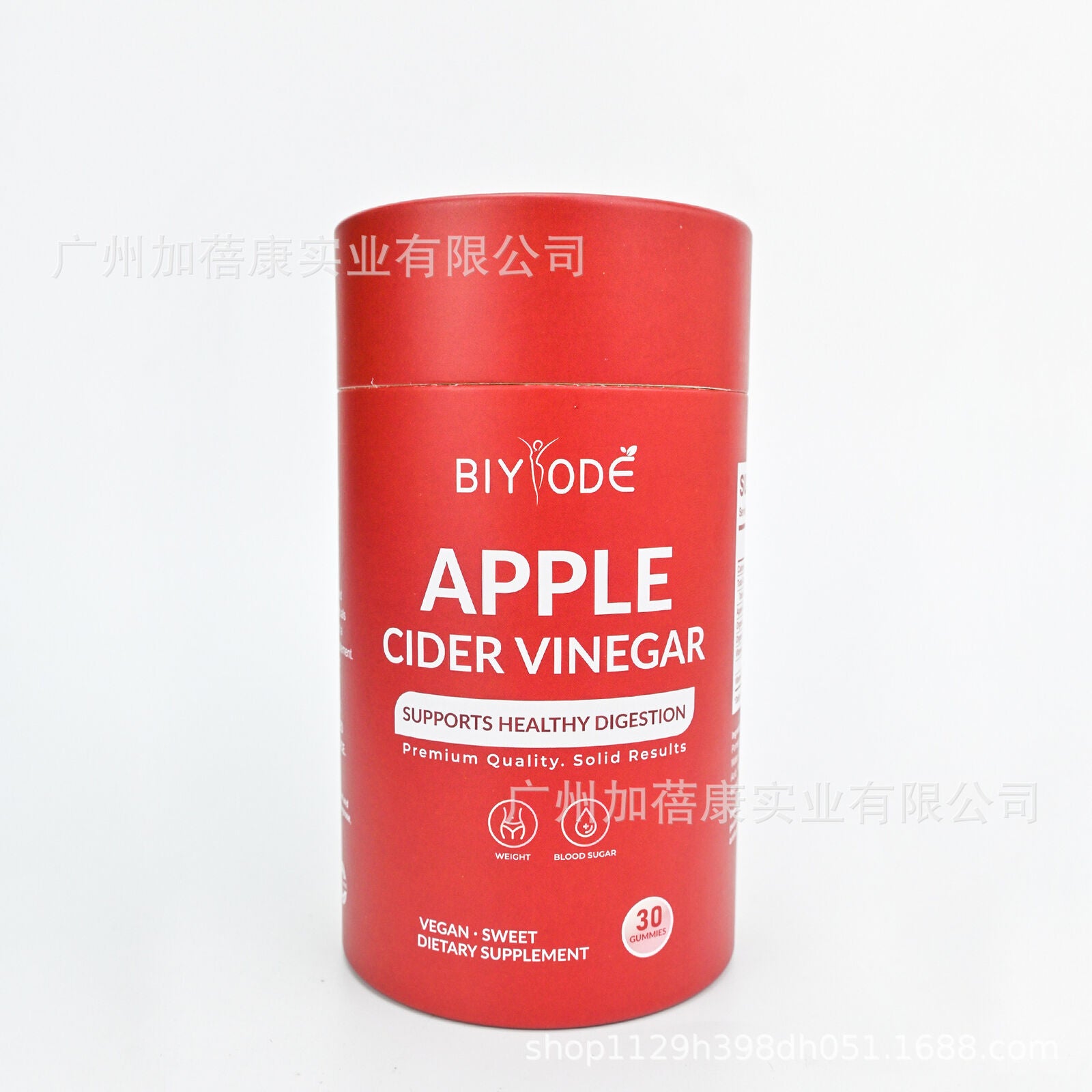 Apple Cider Vinegar Gummies Apple Cider Vinegar Gummies Pectin Vitamins