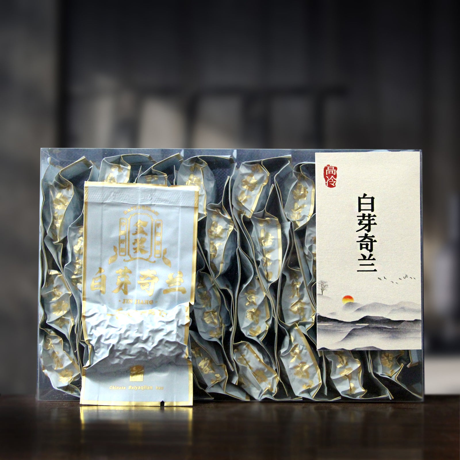 Medium Fire Charcoal Baked Oolong Tea New Tea 250g White Bud Chelan Tea Secondary image