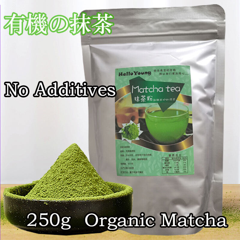 Organic Matcha Tea Powder Weight Loss Products Unsweetened Natural Latte Tea Secondary image