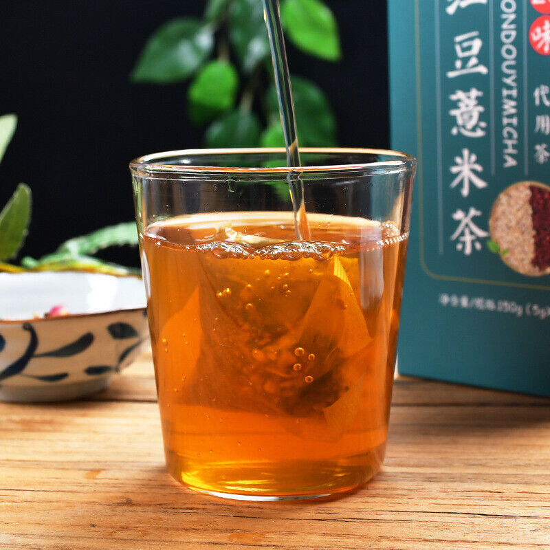 HelloYoung 150G29 flavors red beans barley tea red beans and barley tea health infusion tea