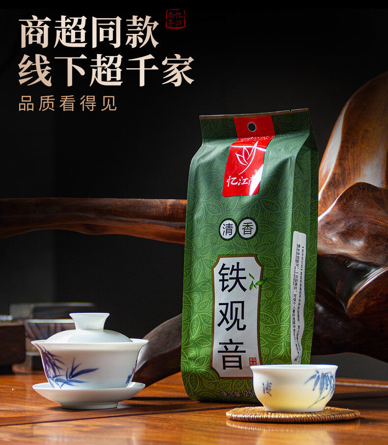250g Tie Guan Yin Yijiangnan Tea High Mountain Vacuum Bag Tie Guan Yin Oolong