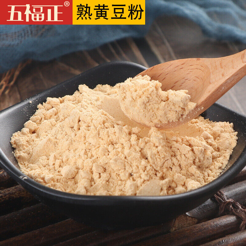Cooked Soybean Powder Donkey Roll Powder Cooked Powder Baking Ingredients 500g Main image