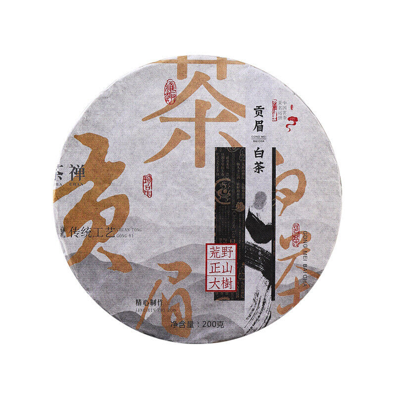 200g Top Yunnan Old White Tea Cake Abnehmen Gesundheit Big Leaf White Tea Secondary image