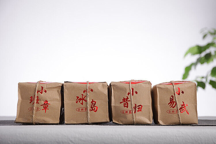 HelloYoung Yunnan Pu'er tea 50g small Icelandic raw tea cake seven cakes small cake tea