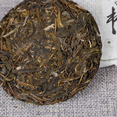 HelloYoung 100g Yunnan Pu'er Tea Raw Tea Cake Healthy Drink