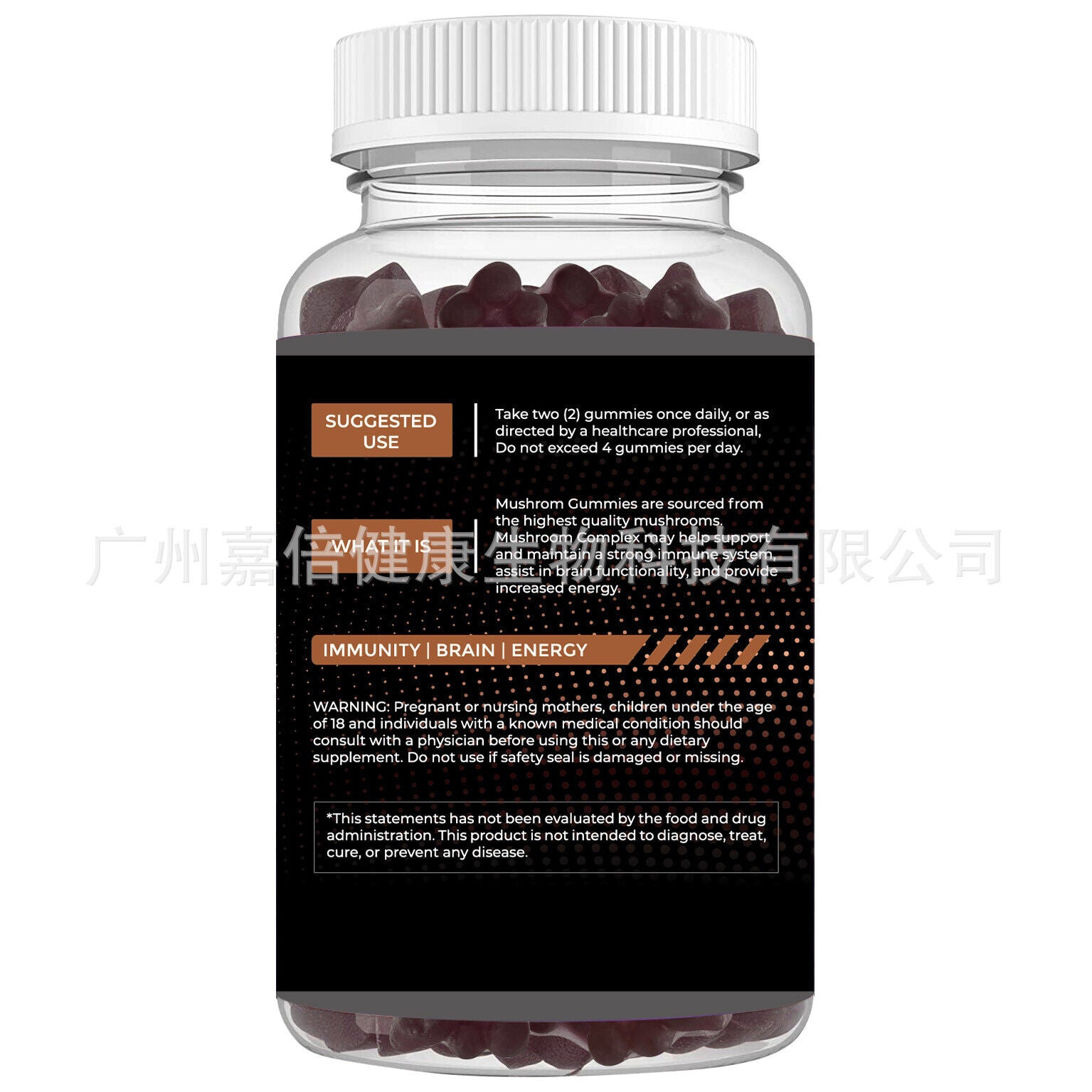 Mushroom Gummies Lion's Mane Mushroom Gummies 60 Capsules