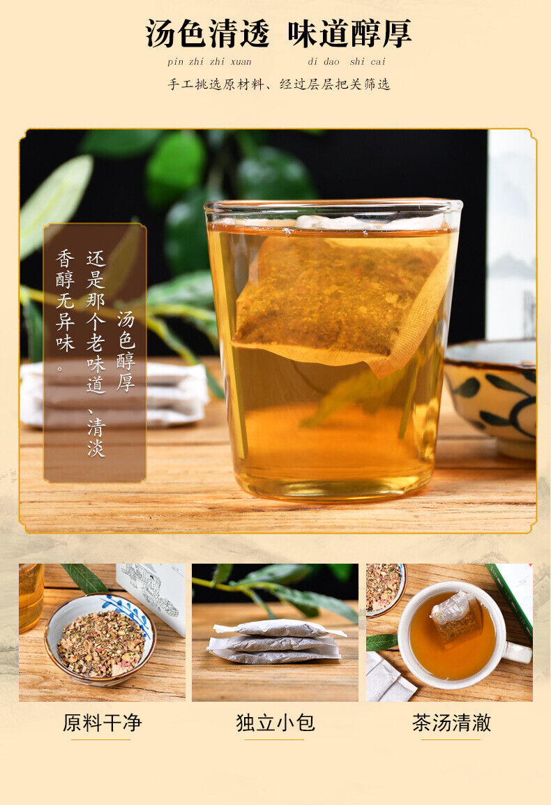 HelloYoung 150g fire hemp nut mulberry leaf secret tea hemp nut corn husk health tea bag