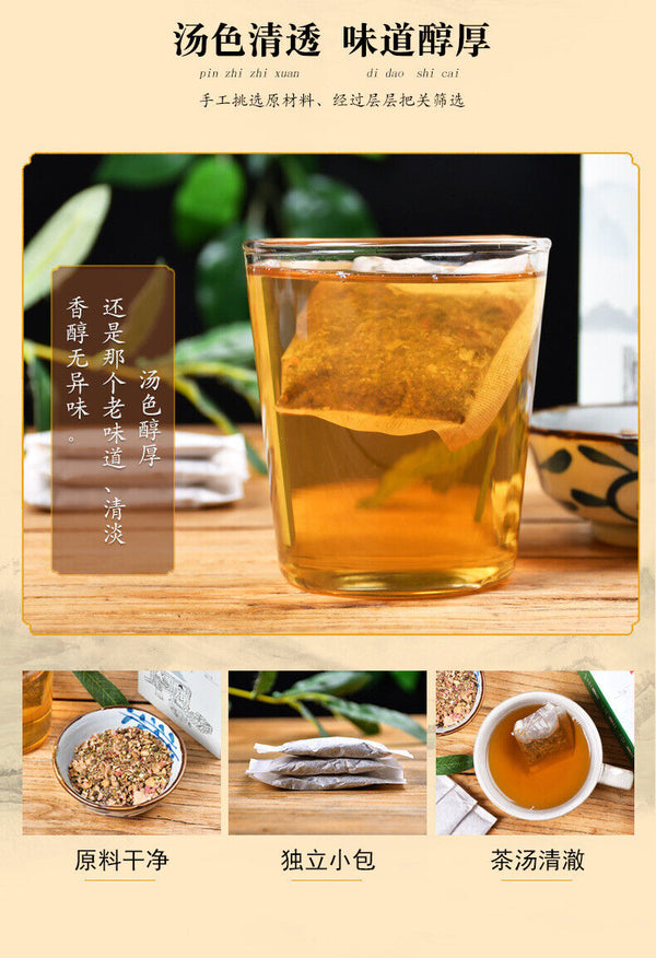HelloYoung 150g fire hemp nut mulberry leaf secret tea hemp nut corn husk health tea bag
