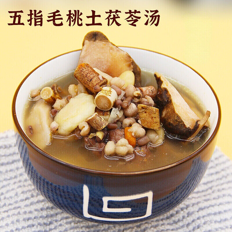 满修堂五指毛桃根 土茯苓牛大力芡实薏米中药材广式煲汤去湿气 椰香浓香营养美味 wuzhimaotao tu fuling natural herbal tea Secondary image