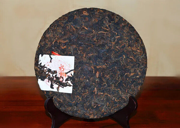HelloYoung Yunnan tea Heicha overflow black Pu'er Tea Menghai origin supply  puer 357g