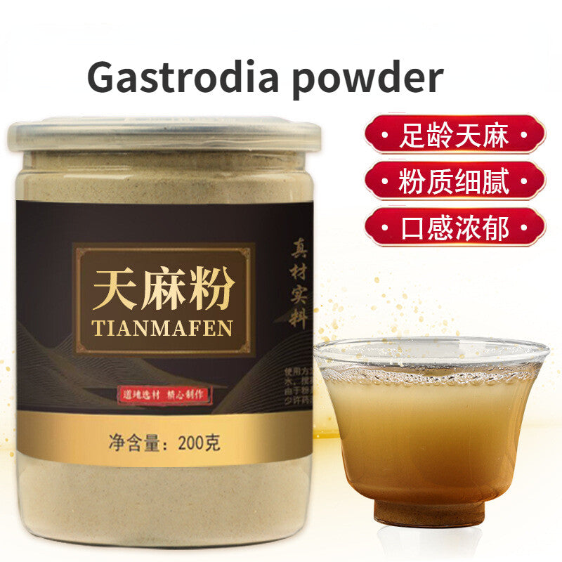 200g Genuine Gastrodia Elata Powder Special Grade Pure Ultra-fine Tianma Powder Main image