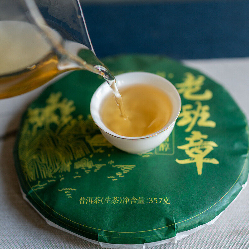 HelloYoung 357g Lao Banzhang Puerh Raw Tea Yunnan Ancient Tree Puerh Seven Seed Cake Tea