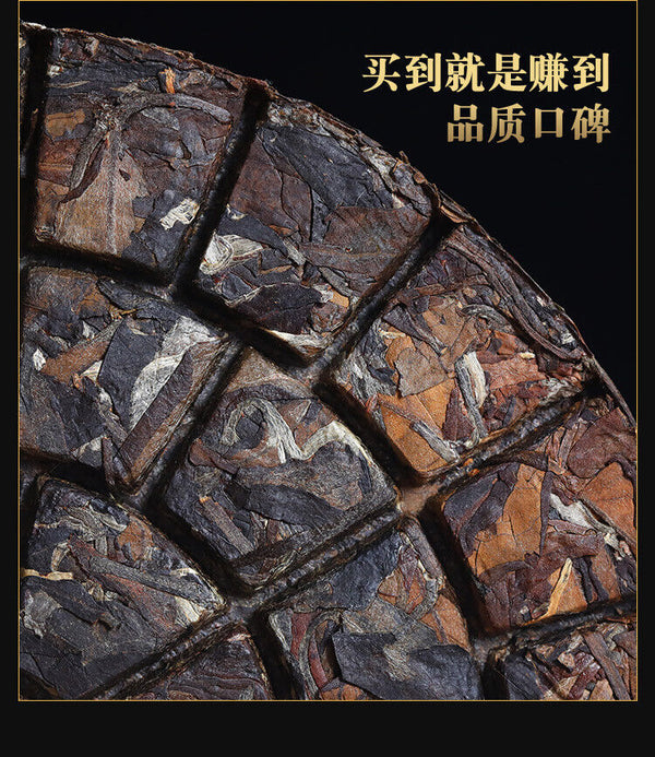 HelloYoung Yunnan Menghai high mountain tea hand broken tea Shou Mei old white tea 12.6oz