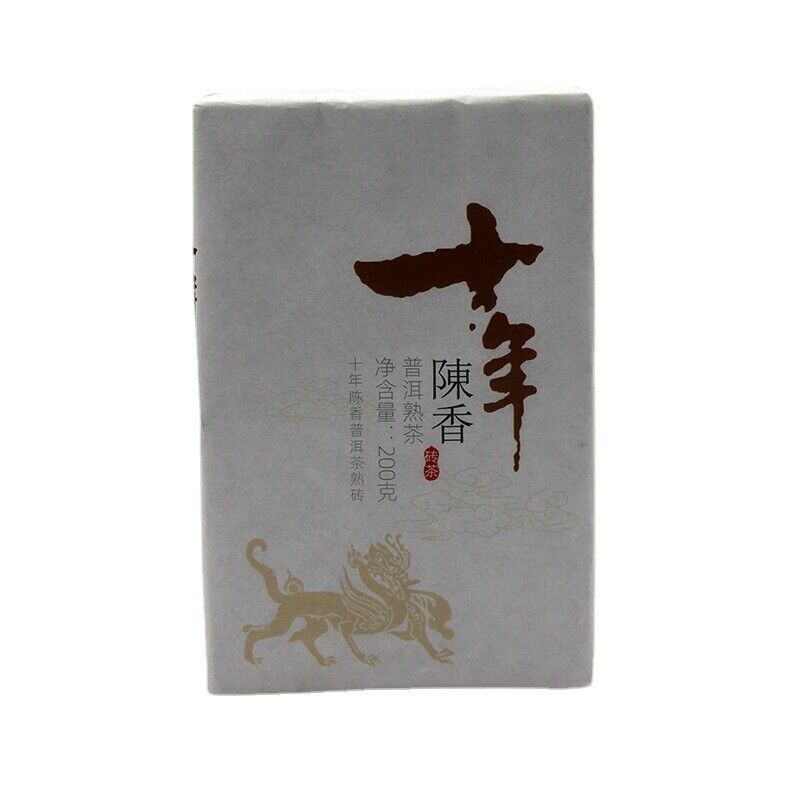 HelloYoung 200g Yunnan Pu-erh Tea Brick Menghai Ripe Tea Ripe Pu Aged Old Tea Black Tea