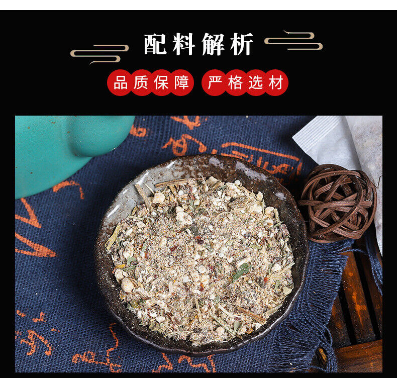 Herbal Cleansing Tea Chicory Gardenia Corn Silk Tea Bags