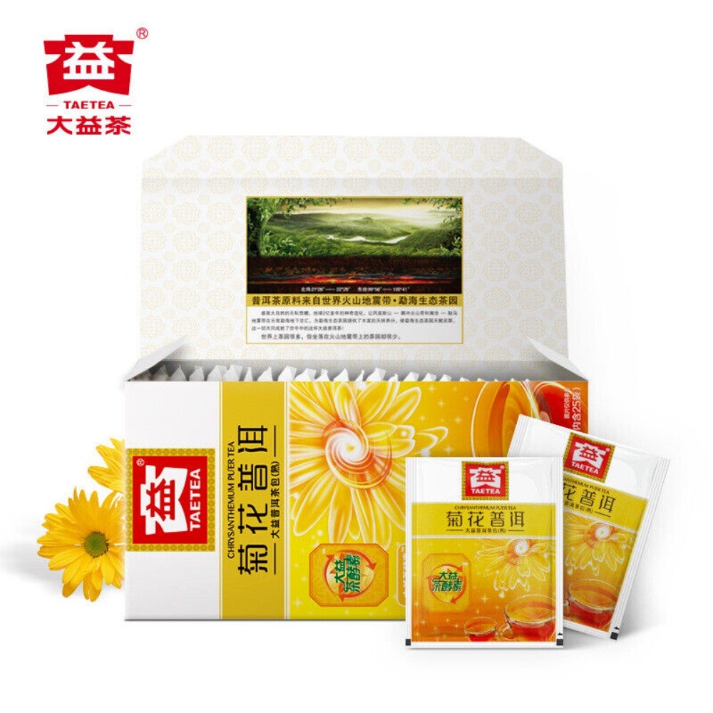 Daiyi Chrysanthemum Puerh Tea Bags 1.6gx25 Floral Loose Leaf Main image