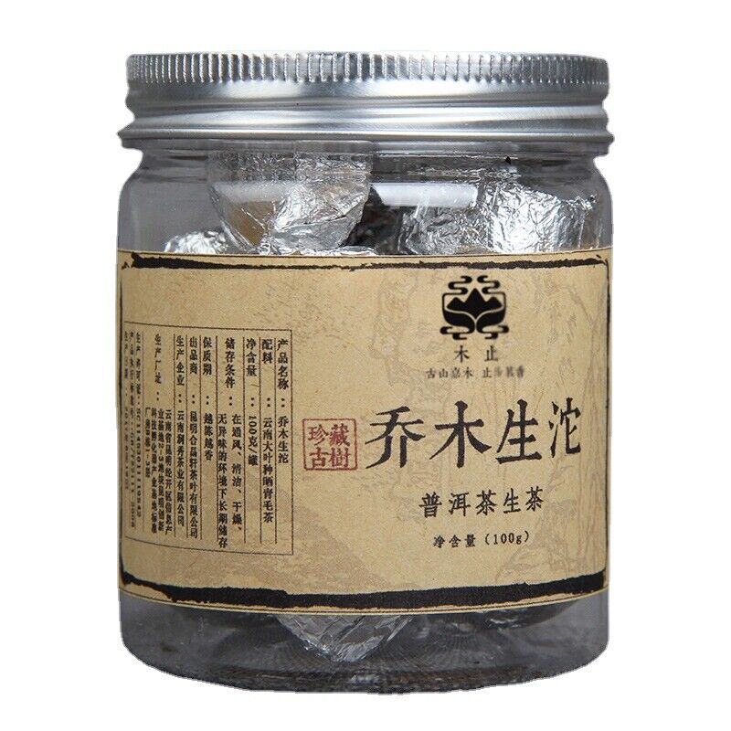 HelloYoung 100G Mu Zhi Pu'er Small Tuo Tea Series"Jiao Mu Sheng Tuo"Pu'er Original Raw Tea Main image