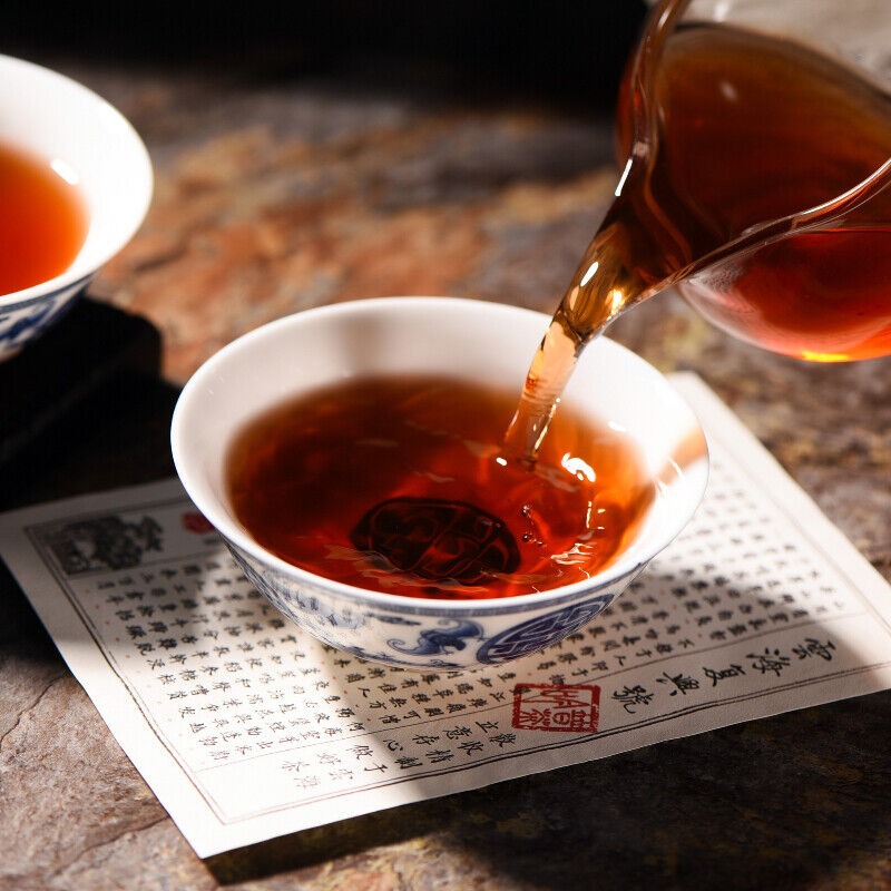 HelloYoung TeaPuerh Cooked Tea Cake Pu'er Black Tea Slimming Healthy Drink 357g Yellow Seal