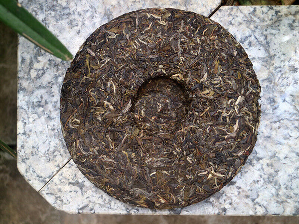 2499g Brown Classic Pu'er Raw Tea Yunnan Ancient Tree Spring Tea 7 Whole Cakes