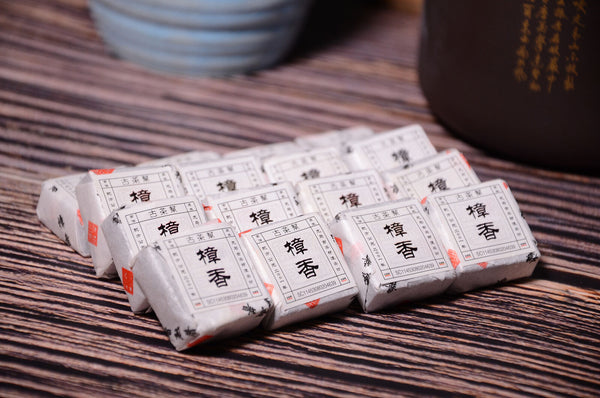HelloYoung 500g camphor puerh ripe tea small square brick Yunnan mini small tuo Menghai tea