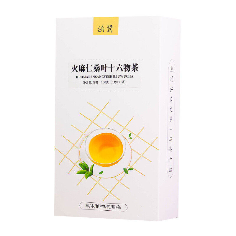 5g*30 Bags Organic Herbal Tea Hemp Seed Mulberry Leaf Sixteen Things Tea Healthy
