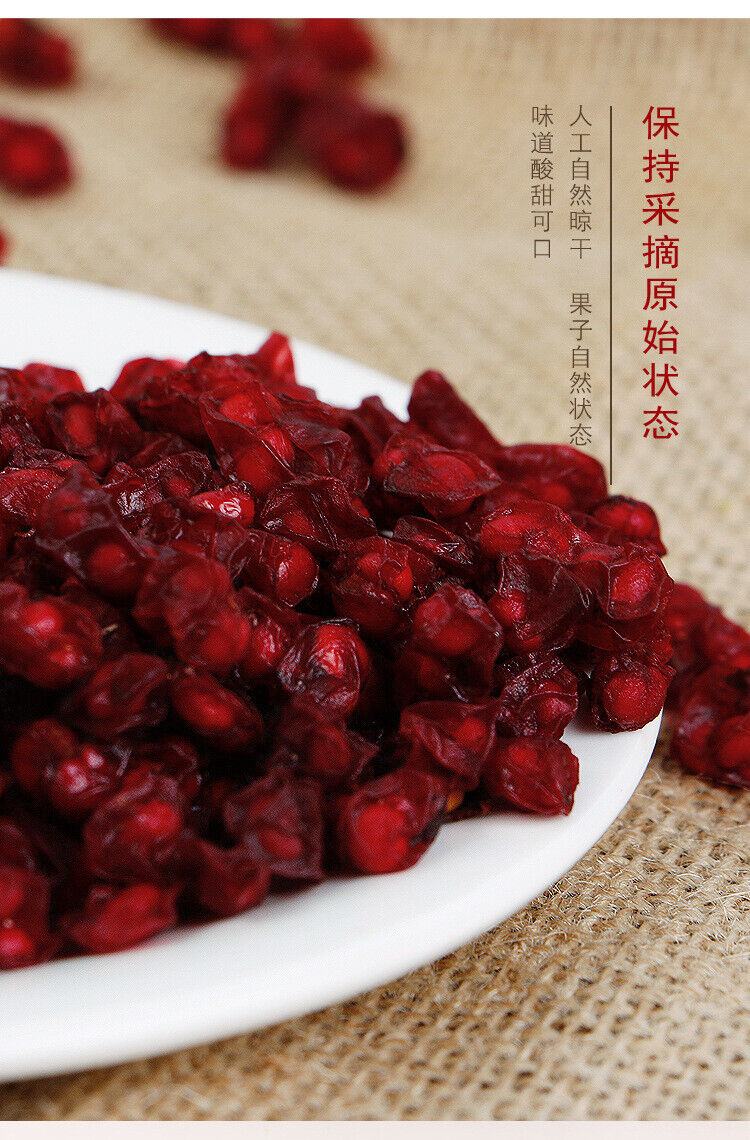 Schisandra Chinensis Chinesische Magnoliavin Fruchtspezialität aus Nordosten500g