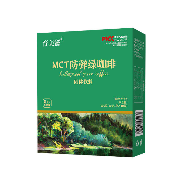 White Kidney Bean Green Coffee Meal Replacement Barley Wakame Green Juice Powder Main image