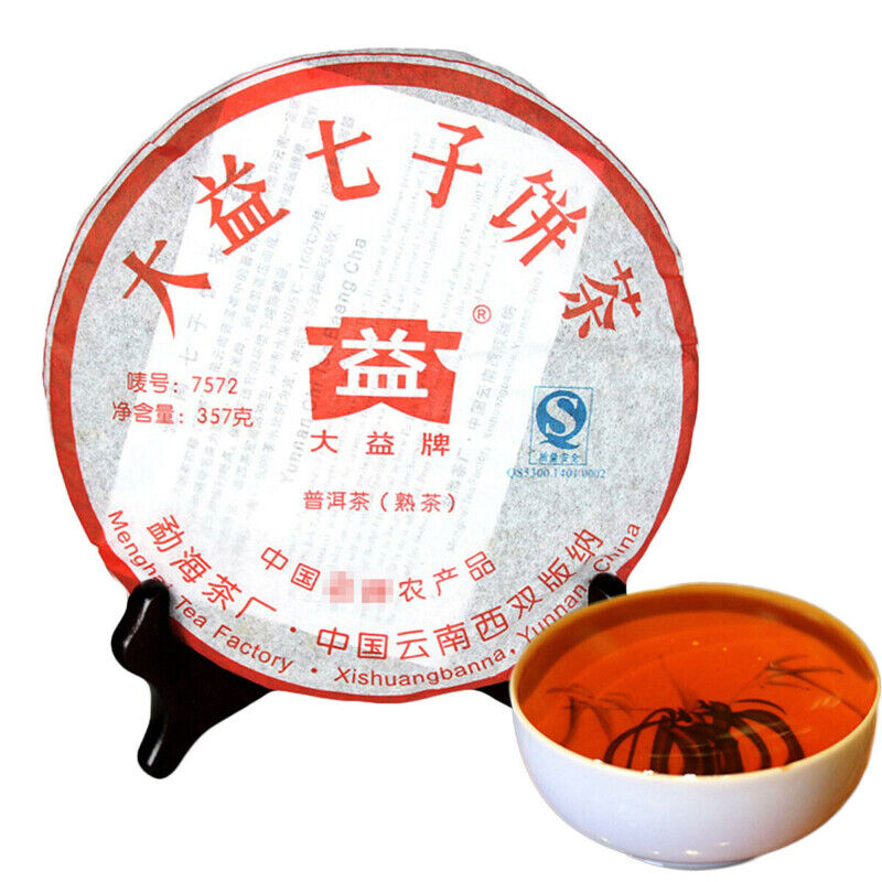 HelloYoung Menghai Dayi Classic 7572 Health Tea Puer China Cooked Puerh Ripe Puerh Tea 357g