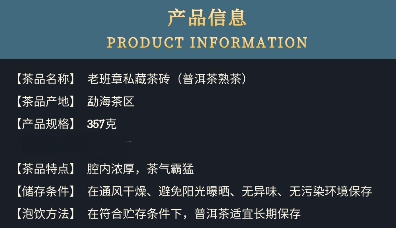 HelloYoung 250g Yunnan Puerh Tea Brick Tea Old Panzhang Old Tree Pu'er Ripe Tea Brick