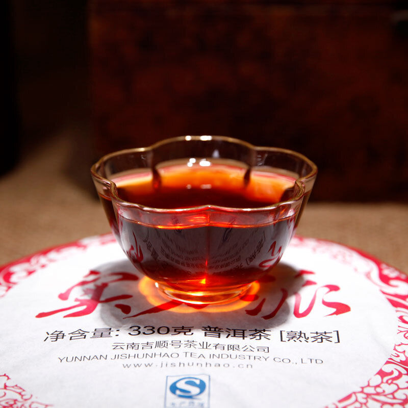 Yunnan Jishun Pu'er Tea Cake 330g Aged Mature Tea