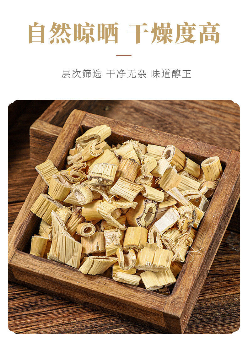 Wholesale Reed Root Tea - New Selection Loose Herbal Drink
