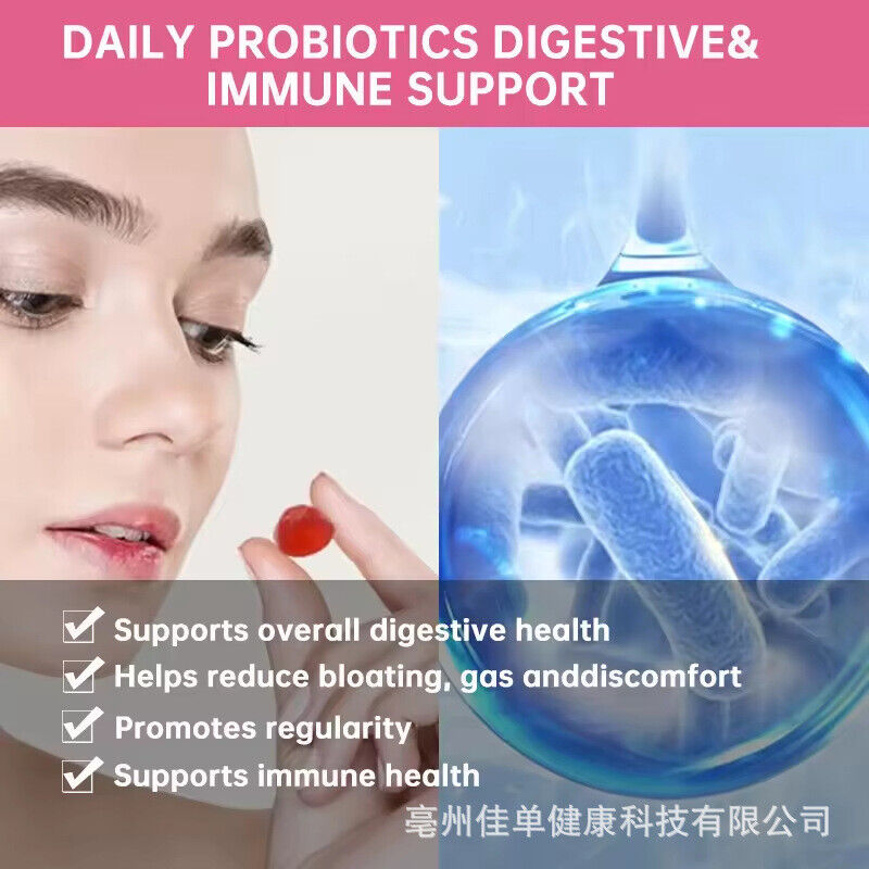 Weight Loss Supplement Digestion Immune Probiotic Gummies