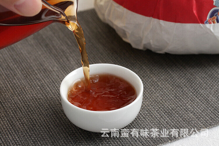 HelloYoung 1000g Yunnan Pu'er Tea Ruyi Golden Melon Ripe Tea Big Tree Old Tree Melon Tea