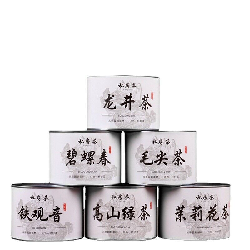 HelloYoung New Tea Spring Tea Longjing Mao Jian Jasmine Tea Alpine Green Tea Biluo Chun Tea Secondary image