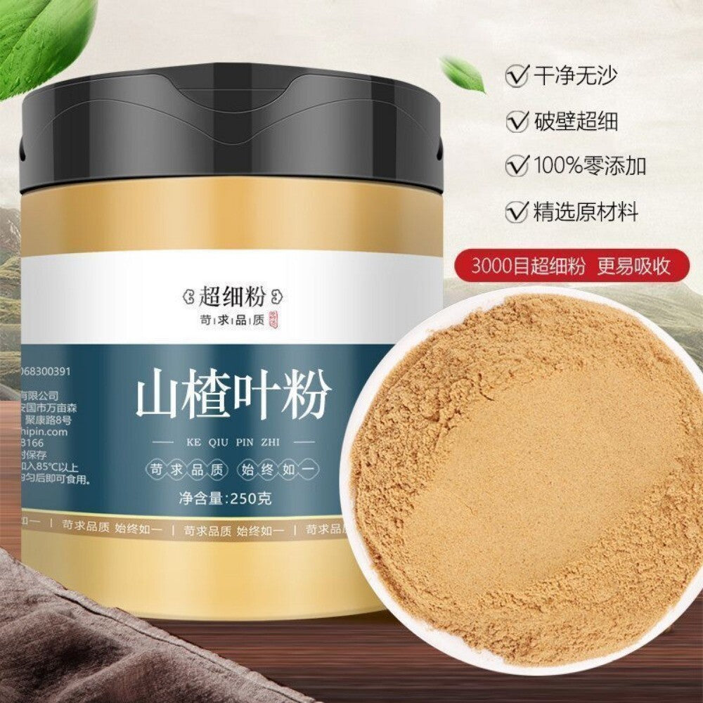 Wild Hawthorn Leaf Powder 250g Natural Herbal Tea for Heart Health