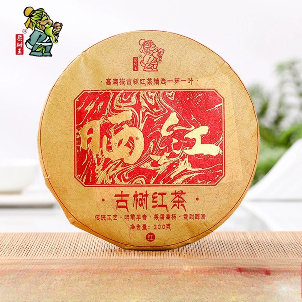 200g  Ancient Tree Sun-Dried Red Tea Cake Healthy Drink Yunnan Tea King Tea