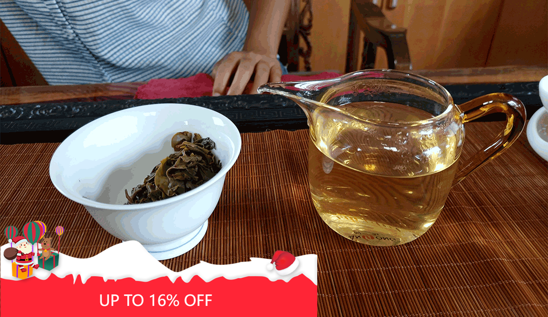 357g The First Village Lao Ban Zhang Menghai Cha Pu-erh Tea Cake Cha Puer Tea Main image