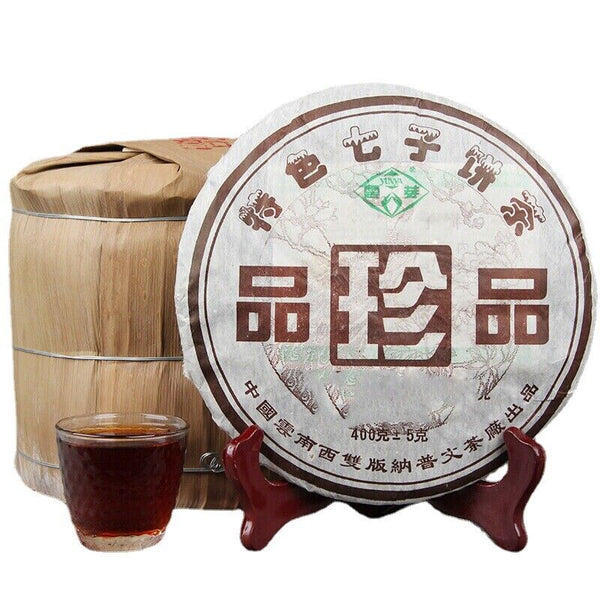 HelloYoung TeaPu'er Tea Chinese Puerh Black Tea Gift Tea 400g Premium Yunnan Qizi Ripe