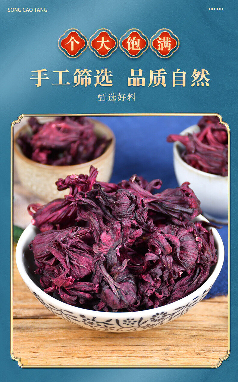 HelloYoung Rosehip and Hibiscus Flower Tea with Dried Roses in Tin Can 40g*2
