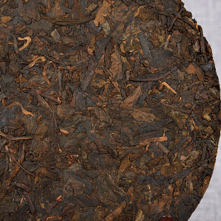 HelloYoung 357g Yunnan Tea Menghai Chenxiang Gleaning Seal Seven Cakes Pu'er Ripe Tea Cake